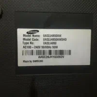 تلوزیون ۳۲اینچ سامسونگ