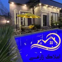 ساختمان صبا/ ۲ خوابه/ املاک زارعی