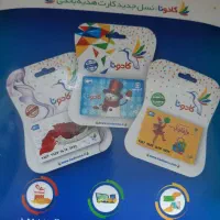 ۰کارت هدیه کادونا