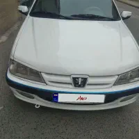 پارس دوگانه کارخانه