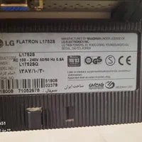 مانیتور الجی ۱۹ اینچ|قطعات و لوازم جانبی رایانه|ملایر, |دیوار