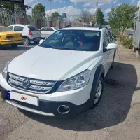 اچ سی کراس مدل۹۶ بی رنگ استثنایی مشابه صفر
