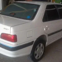 پارس tu5