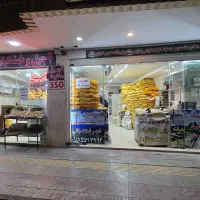 استخدام فروشنده اقا و خانم