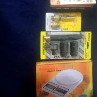 حراج  ته لنجی بازم رسید.