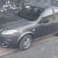 ساینا مدل ۹۶