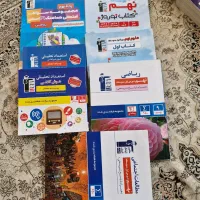 کتاب کمک درسی و. ورودی تیز هوشان|کتاب و مجله آموزشی|فسا, |دیوار