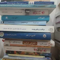 کتابهای در هم تاریخی ،ادبی و سیاسی به فروش میرسد|کتاب و مجله تاریخی|مشهد, تبادکان|دیوار