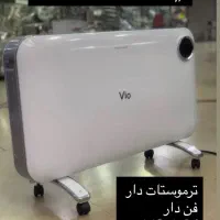 شوفاژ برقی vio|بخاری، هیتر، شومینه|بوکان, |دیوار