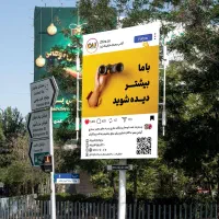 ادمین و تولیدمحتوای حرفه ای