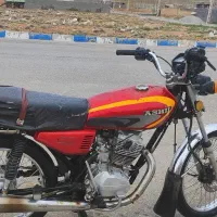 متور 150 آشیل مدل 97