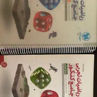 کتاب کنکور تجربی|کتاب و مجله آموزشی|مرودشت, تخت جمشید|دیوار
