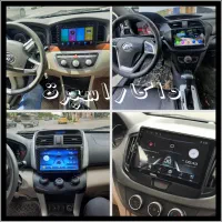 فروش عیدانه مانیتور دزدگیر ردیاب قاب خودرو ضبط چکی|قطعات یدکی و لوازم جانبی|مشهد, فرهنگ|دیوار