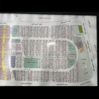 زمین شهرک کوثر تا۵۰درصد معاوضه