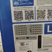 اسپیکر حرفه ای میکرولب m210109 ح حرفه ای میکرولب|سیستم صوتی خانگی|کرمانشاه, |دیوار