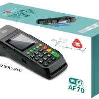 کارتخوان سیار انتن دهی 4G