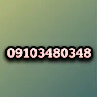 09103480348