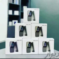 نوکیا 106 با تخفیف ویژه به مناسبت روز پدر