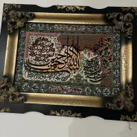 تابلو فرش