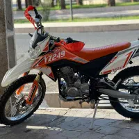 تریل yz
