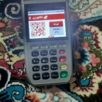 فروش کارتخان
