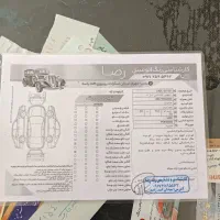 ساینا S مدل1402|خودرو سواری و وانت|جهرم, |دیوار