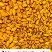 نیاز به نیروی کار آشنا با امورات فروشگاه