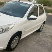 ۲۰۷تی و تری