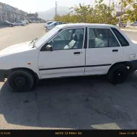 فروش فوری ماشین