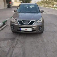 ام وی ام ایکس ۳۳نیو