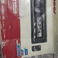 سیستم کامل ماشین