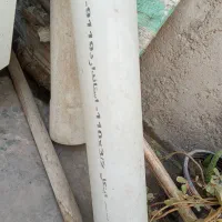 دوتالوپلیکایک شیرظرفشوی دوتاشیراب دستکی