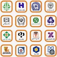 خدمات مهربانی  امید سپه رسالت مسکن