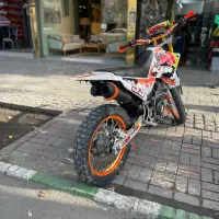 تریل ۲۵۰ تقویت