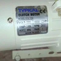 چرخ خیاطی تیپیکال|چرخ خیاطی و ریسندگی|خاش, |دیوار