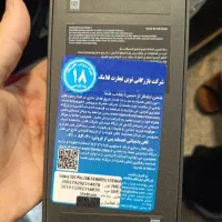 سامسونگ S25+|موبایل|تهران, عبدل‌آباد|دیوار