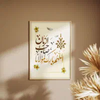 طراحی گرافیک حرفهای با قیمت مناسب|خدمات رایانهای و موبایل|قم, پردیسان|دیوار