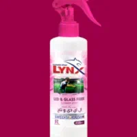 پاک کننده سطوح|مواد شوینده و دستمال کاغذی|قدس, شهرقدس|دیوار