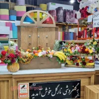 ورکشاپ رایگان شب یلدا در خمینیشهر