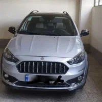 اطلسg
