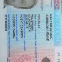 مشاوره تحصیلی،مهاجرت،پایان نامه،تدریس زبان و ترجمه|خدمات آموزشی|مشهد, موسوی قوچانی|دیوار