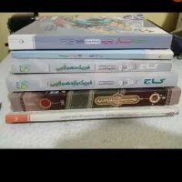 کتاب کنکور تجربی 404|کتاب و مجله آموزشی|کرج, فاز ۳ مهرشهر|دیوار