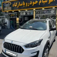 اطلس اس صفر اطلس جی رنگبندی مدل ۱۴۰۴