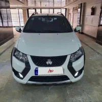 کوییک s آخرای ۱۴۰۱