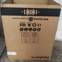 کارتن ماشین لباسشویی پاکشوما