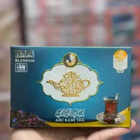 چای ۷ گل ابورامی سعدالدین کد ۳۲۰