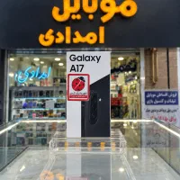 فروش گوشی سامسونگ Galaxy - نقد، اقساط و چکی