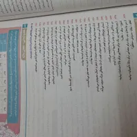 کتاب امتحان نهایی چاپ ۴۰۴ رشته تجربی|کتاب و مجله آموزشی|تربت‌حیدریه, شهرک ولیعصر|دیوار