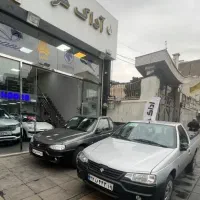 وانت آریسان 2 خاکستری/سفید/مشکی مدل ۱۴۰۴