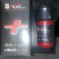 فیلتر پکیج فیلبرتو